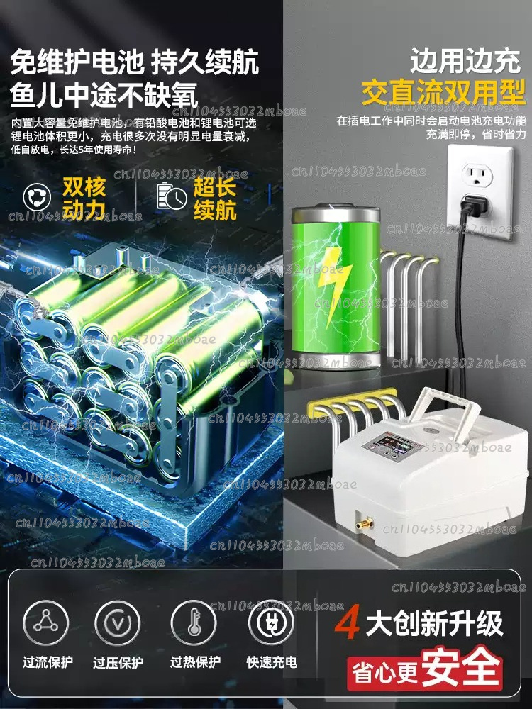 Special Oxygen Machine for Fis - Fishing Equipment To Sell ulasan dan harga